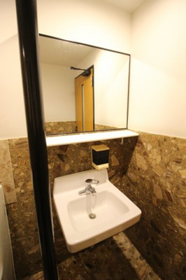 【洗面所】 | 御影ガーデンシティ