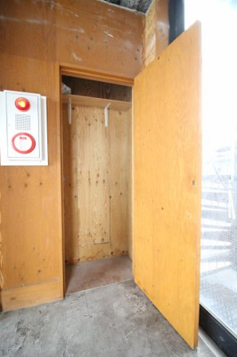 【その他】 | ホクヨウビル