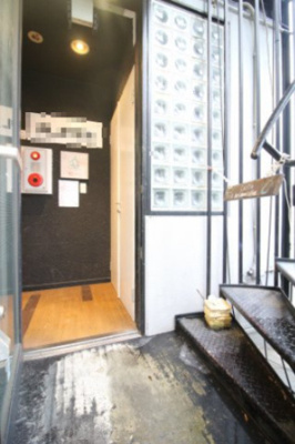 【その他共用部分】 | ホクヨウビル