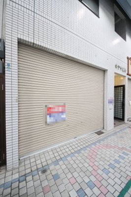 【外観】 | キクヤビル