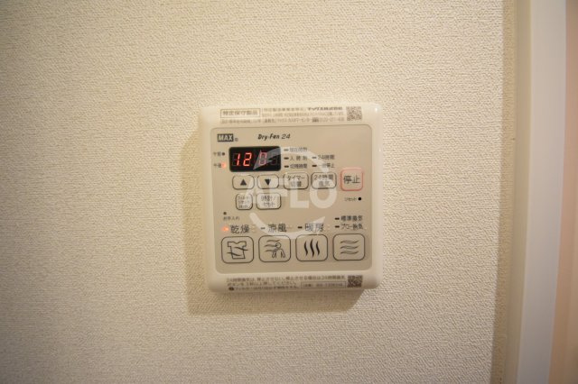 プレサンス堺筋本町センティスの設備|プレサンス堺筋本町センティス　浴室乾燥機