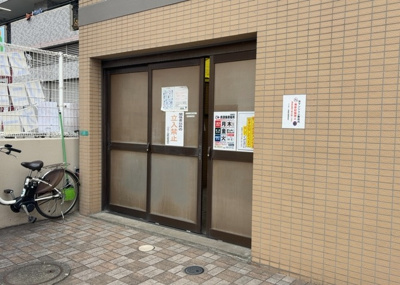 【外観】 | ハイホーム淵野辺 | ＲＣ造、Reinforced Concreteは直訳すると補強されたコンクリートです。主に柱や梁・床・壁が鉄筋とコンクリートで構成おり、鉄筋を組んだ型枠にコンクリートを流し込んで固めたものを指します。