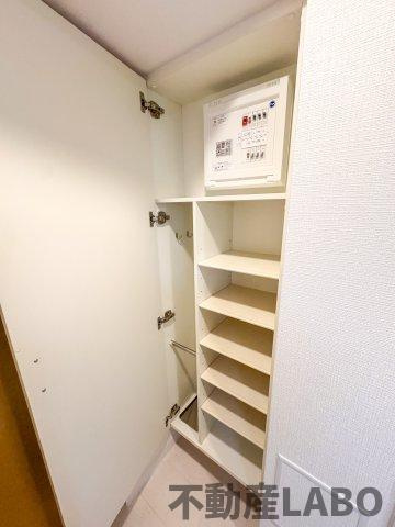 ファステート大阪アステールのその他