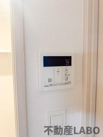 ファステート大阪アステールのその他