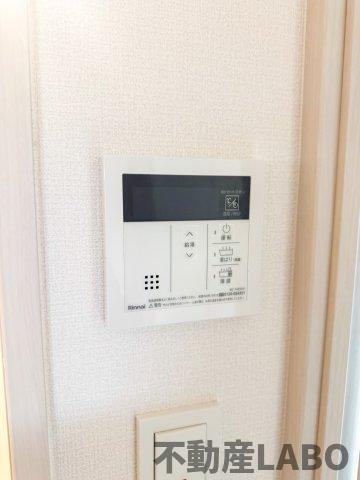 ファステート大阪アステールのその他