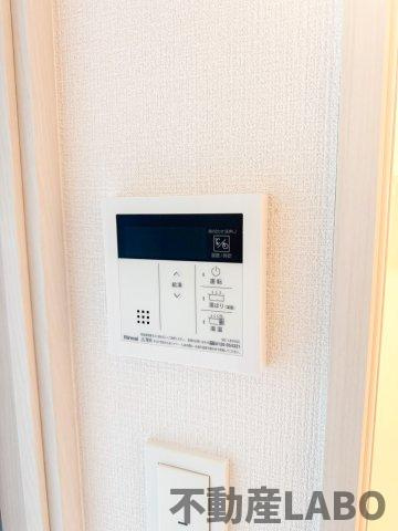 ファステート大阪アステールのその他