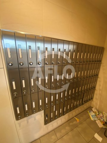 プレサンス心斎橋ルティアの設備|プレサンス心斎橋ルティア 郵便受け