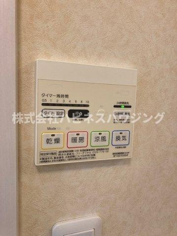 サンフォリアＢ　の設備