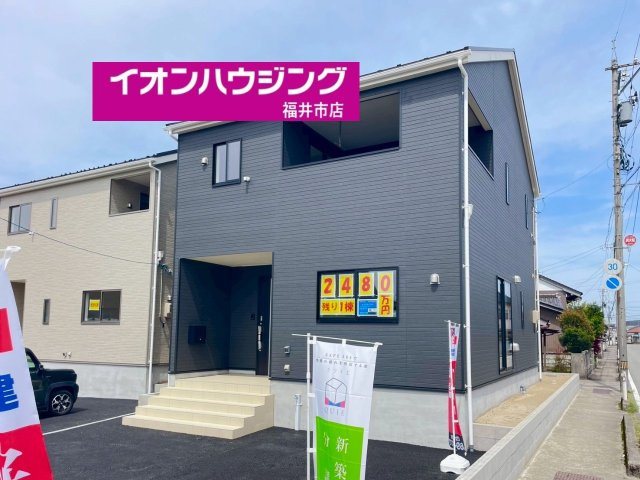 クレイドルガーデン富山市婦中町笹倉　第３