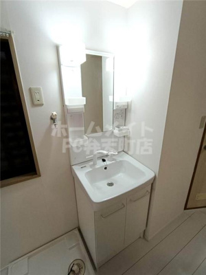 【洗面所】 | エスポワール夕凪