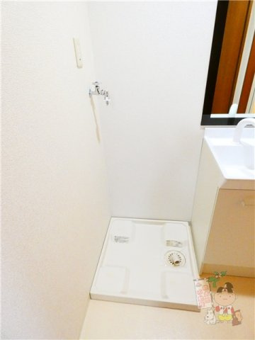 AXis今のその他