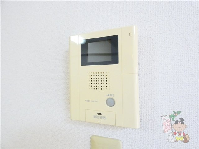 AXis今のセキュリティ