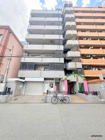 グローリーヨシダ