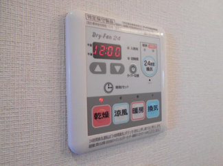 【その他】 | クレシア本牧