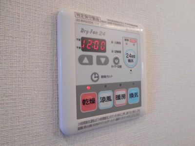 【その他】 | クレシア本牧