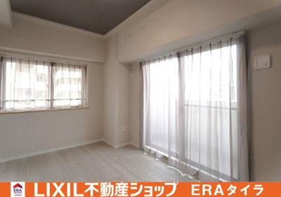 【洋室】 | アルス八尾本町