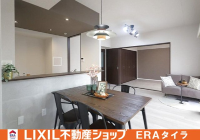 【居間・リビング】 | アルス八尾本町