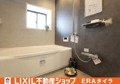 【浴室】 | アルス八尾本町