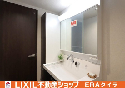 【独立洗面台】 | アルス八尾本町