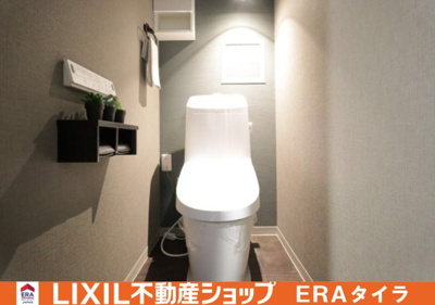 【トイレ】 | アルス八尾本町