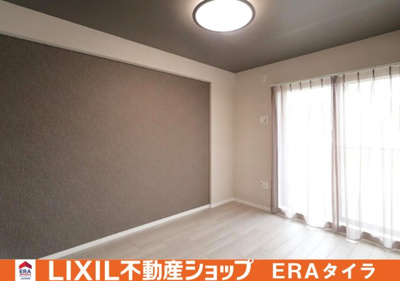 【洋室】 | アルス八尾本町