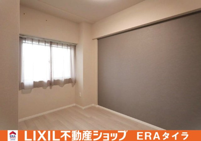 【洋室】 | アルス八尾本町