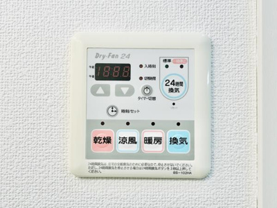 【設備】 | セレ西尾久 | 荒川遊園地前の賃貸物件。
「セレ西尾久」のことなら(株)メイワ・エステートへお任せください。