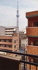 シェグランほり川の展望