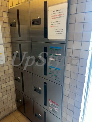 【その他共用部分】 | いずみマンションⅡ