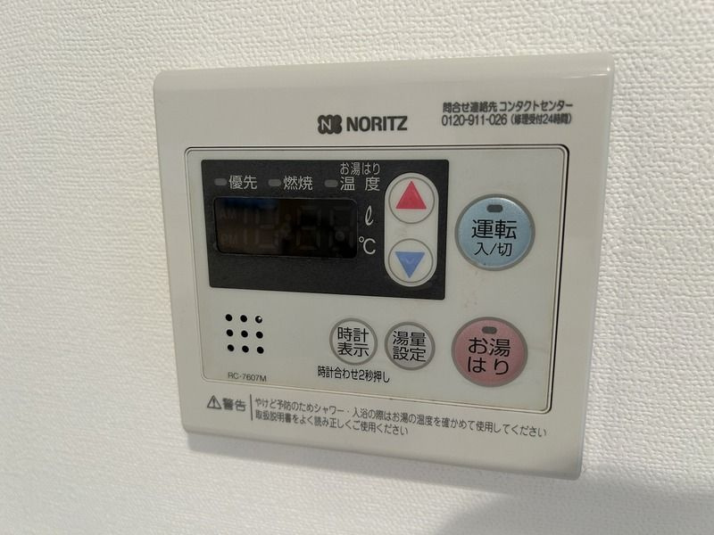 グランカーサ六本木のその他