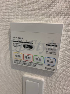 【設備】 | リブリ・田端