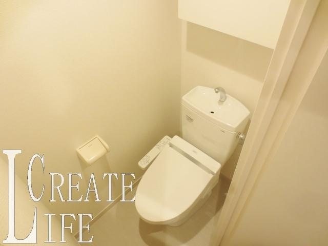 リブリ・OGW蕨のトイレ|別号室の参考写真です。