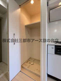 【設備】 | スカイコートルーベンス中目黒 | スカイコートルーベンス中目黒