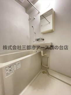【浴室】 | スカイコートルーベンス中目黒 | スカイコートルーベンス中目黒