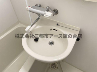 【洗面所】 | スカイコートルーベンス中目黒 | スカイコートルーベンス中目黒