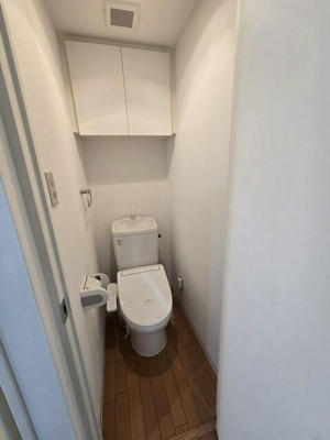 【トイレ】 | パレ・ホームズ都立大学