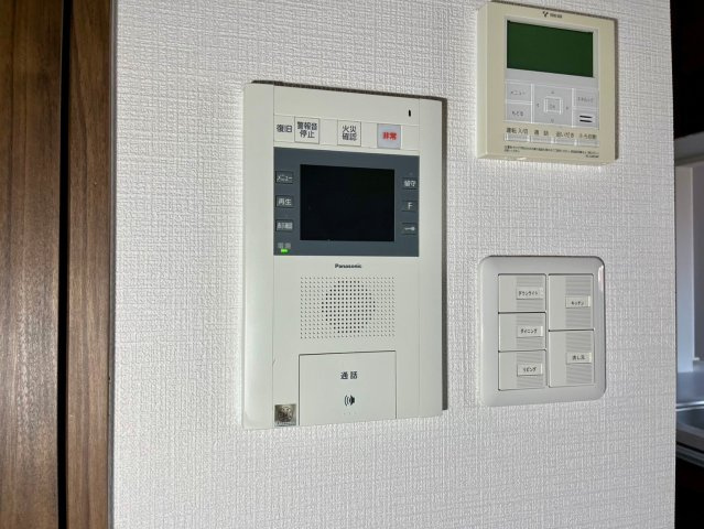 プレサンスロジェ葵｜名古屋市の賃貸ならMy賃貸のセキュリティ|プレサンスロジェ葵