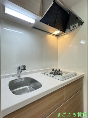 【キッチン】 | Dimora難波