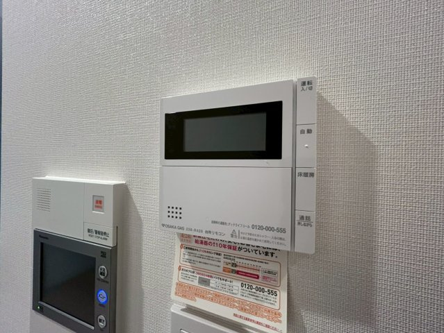 プレサンスレジェンド大阪新町タワーの設備