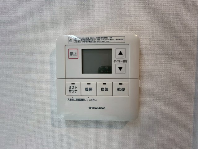 プレサンスレジェンド大阪新町タワーの設備