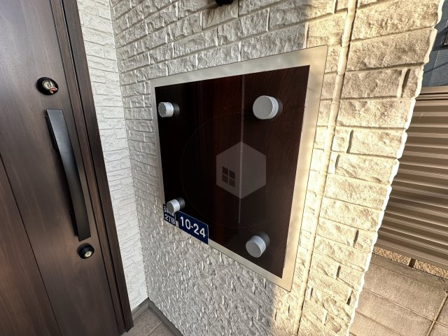 玉串町東戸建ての設備