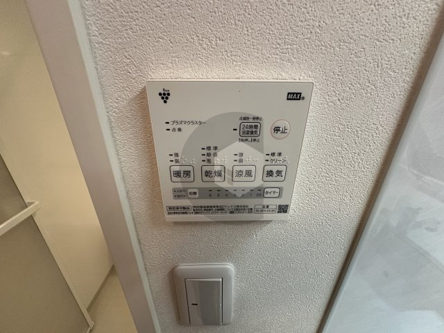 玉串町東戸建ての設備