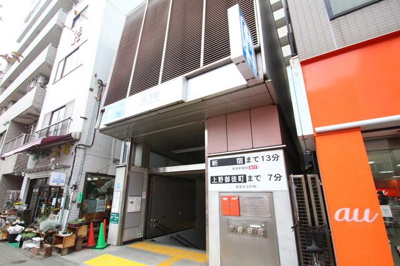 【外観】 | スプレンダーパレス