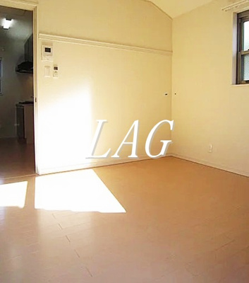 【居間・リビング】 | ヒルクレスト中井 | 洋室のお部屋です。