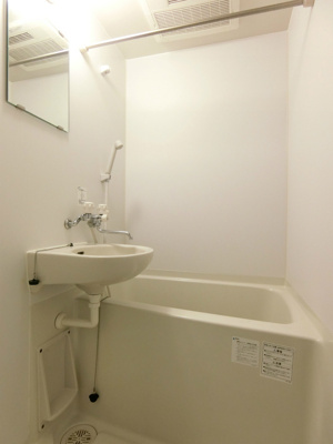 【浴室】 | 荻窪カフェレジデンス