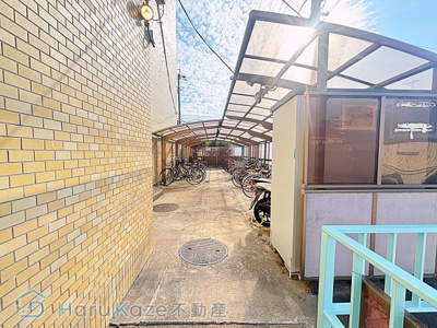 【その他共用部分】 | シティコーポ堀田【名古屋市賃貸・分譲賃貸】