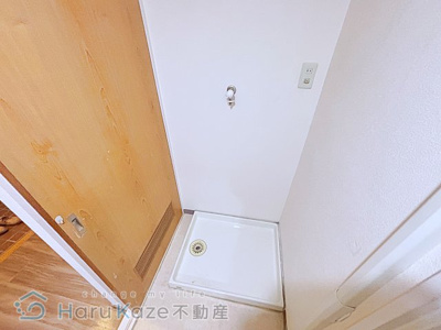 【洗面所】 | シティコーポ堀田【名古屋市賃貸・分譲賃貸】