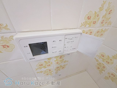 【浴室】 | シティコーポ堀田【名古屋市賃貸・分譲賃貸】