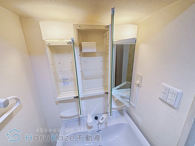 【独立洗面台】 | シティコーポ堀田【名古屋市賃貸・分譲賃貸】