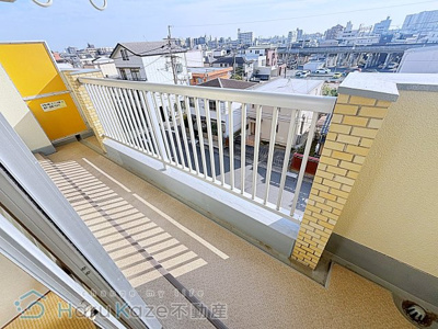 【バルコニー】 | シティコーポ堀田【名古屋市賃貸・分譲賃貸】